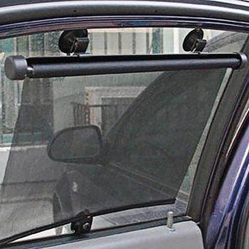 차량용 LGX085I8 햇빛가리개 세트 2p 블라인드