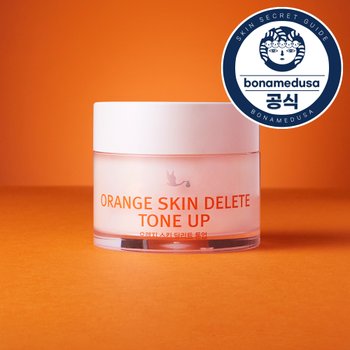오렌지 스킨 딜리트 톤업 (모공, 미백) 30g