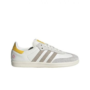 Adidas x Kasina Samba Consortium Cup Off White Trace Khaki 아디다스 x 카시나 삼바 컨소시엄