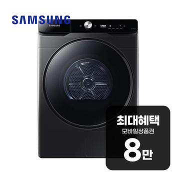 삼성 AI 건조기 21kg (블랙캐비어) DV21DG8600BV 렌탈 60개월 월 27700원