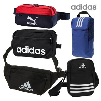 아디다스,나이키,푸마 外 힙쌕,슈즈백,슬링백 모음