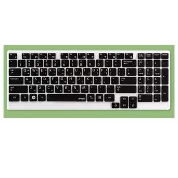 삼성 NT-R530 NT-R540 노트북 문자인쇄키스킨 노트북키스킨 키스킨 키보드커버 무소음키보드