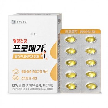 종근당건강 프로메가 알티지 오메가3 듀얼 520mg 60캡슐