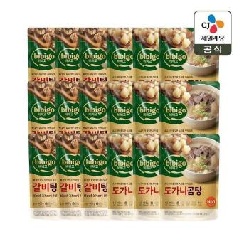 비비고 도가니곰탕 460g x9개+갈비탕 400g x9개 (S50779577)