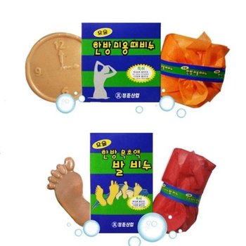 정준산업 요술 한방때비누 발비누 정품 요술때장갑 발장갑 때르메스 때밀이장갑 때밀이