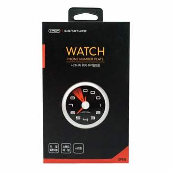 시그니처 X4I7U0K2 와치 주차알림판 자동차연락처 자동차전화번호