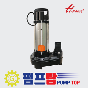 IP-435HC-NFL 한일펌프 레벨스위치 자동 스테인리스 청수 배수용 수중펌프