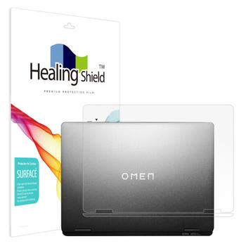 아트박스/힐링쉴드 HP 오멘 16-am0343TX 무광 상판보호필름 2매