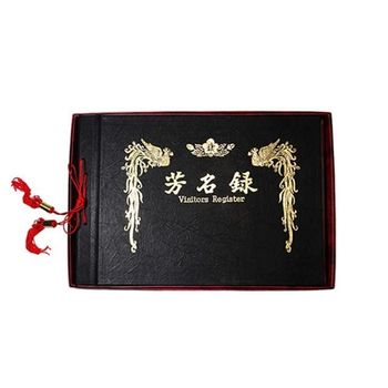 DW_SKY보람산업 FU05VB03 레쟈방명록 대