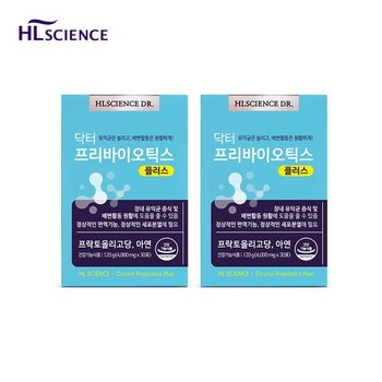 닥터 프리바이오틱스 플러스 유산균 2박스 (2개월분)