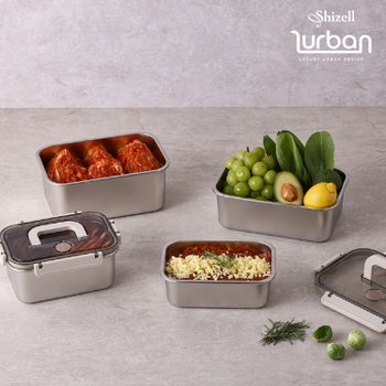 [쉬젤] 러반 슈퍼 클린찬통 4종세트 (1,700ml+2,100ml+3,200ml+3,900ml)