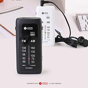 롯데 CQ76CP36 휴대용라디오/핑키-5/FM/AM/BBS저음강화기능