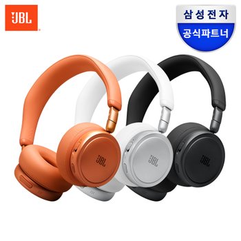 삼성공식파트너 JBL LIVE 680NC 블루투스 헤드셋 무선 헤드폰