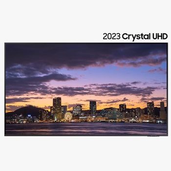 삼성 TV KU65UC8100FXKR+HW-C450 전국무료