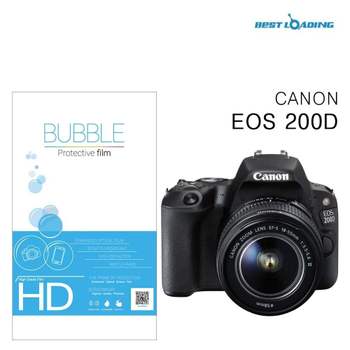 버블 HD강화필름 2장 캐논 EOS 200D 20 0D 액정 LC D보호필름