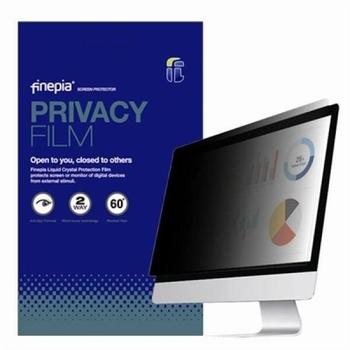 아트박스/파인피아 ASUS PG279Q WQHD IPS 165HMz 27인치 지싱크 게이밍 용 거치식정보보호필름