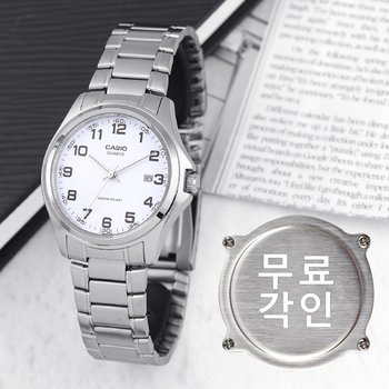 무료각인 카시오 MTP-1183A-7B 빈티지 라운드 아날로그 정장캐쥬얼 남자 메탈 시계 e16