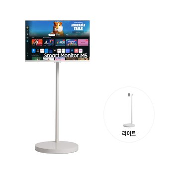 삼성 스마트모니터 무빙스타일 M5 32DM 80.1cm FHD M50D LS32DM503E-1WB 화이트