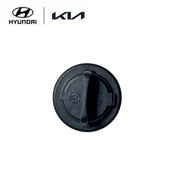 전면 방향지시등(깜빡이) 전구 소켓 (921663K000) 그랜저TG, 쏘나타NF, 쏘나타YF, 아반떼HD, 제네시스, I30, 베라크루즈, 싼타페, 투싼, 블루온, 쏘나타YF 하이브리드, 아이오닉 하이브리드, 투싼 수소차, 마이티, 마이티 특장 현대모비스부품몰