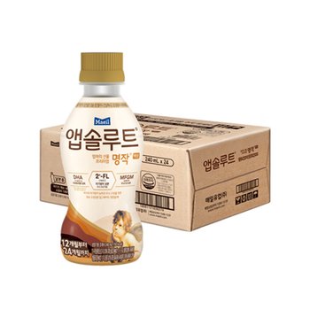앱솔루트 명작 액상 2FL 분유 2단계(12~24개월) 240ml 24개 (니플미포함)