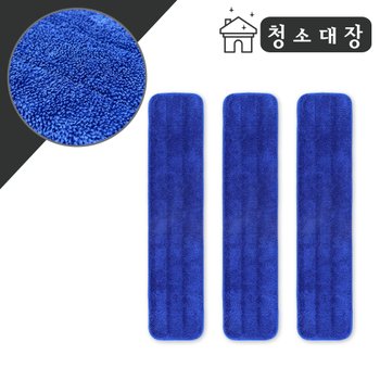 청소대장 극세사 잘닦여 파워 패드 60cm 대형 3개 리필