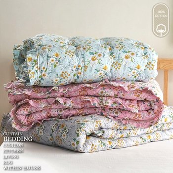 아사순면 누비이불 홀짝아로마, Q, 핑크,블루,그레이