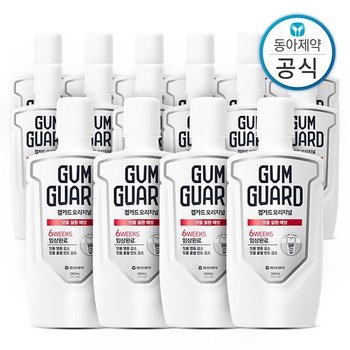 가그린 검가드 오리지널 가글 380ml 16개 구강청결제 잇몸질환 케어 임플란트 관리 충치예방