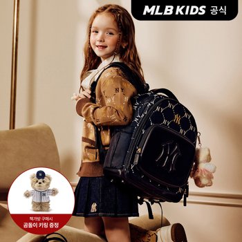 [정상가 219,000원](공식)25N 뉴럭스 모노그램 책가방 세트 NY (Black)7ABKMD25N-50BKS