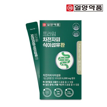 일양약품 프라임 차전자피 식이섬유환 30포 1박스 / 쾌변 배변활동원활