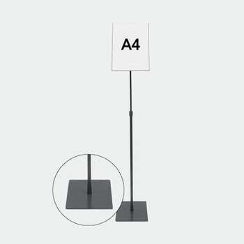 [VCMO8FVL]포스터 슬림판넬 삽입식 진회색 사각베이스 A4