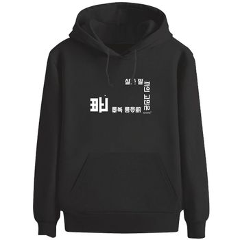 기모후드티 키밍 살까말까 후드티 여자 남자 고민중.. 맨투맨