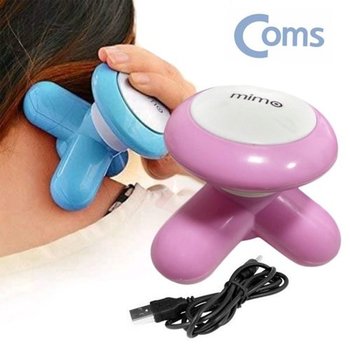 문어발 USB 진동 마사지기 미니 안마기 건전지겸용_WA023DB_