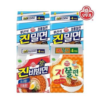 [오뚜기] 진밀면 8봉+진비빔면 4봉+진쫄면 4봉 (S50823296)
