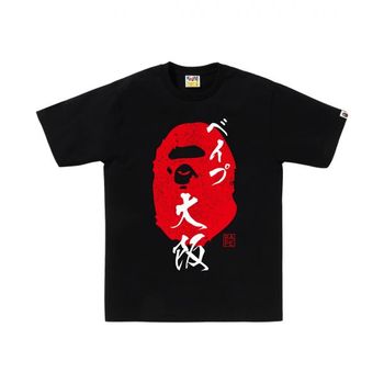 [해외] BAPE 베이프 재패니즈 스탬프 오사카 에이프 헤드 티셔츠 블랙 - 오사카 팝업 스토어 한정