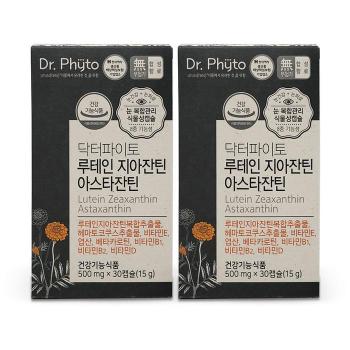 닥터파이토 루테인 지아잔틴 아스타잔틴 500mg x 30캡슐 2개 Ss (S19279229)