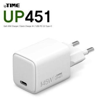 ipTIME(아이피타임) UP451 White USB PD 45W GaN 충전기 부품 소모품 자재 파츠