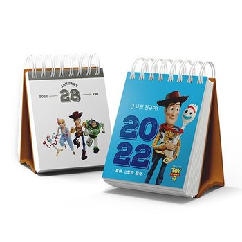 디즈니 픽사 토이 스토리 4 일력 2022년 (데일리 달력)