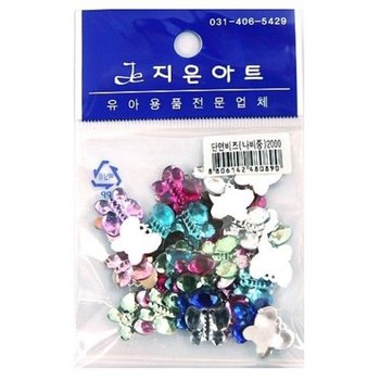 [VC75537Q]단면비즈(나비중)학용품