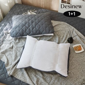 [오늘출발][20%쿠폰특가] [1+1] 뉴노멀 항균 누빔 이중밴딩 베개커버 40x60/50x70 8컬러 + 무료배송