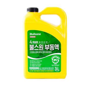 자동차 부동액 냉각수 사계절 부식방지 보충용 관리용품 3리터