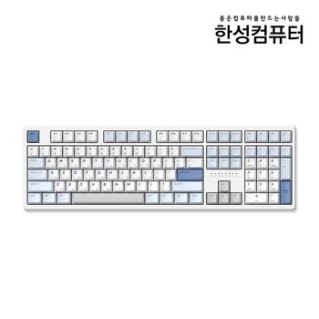 한성컴퓨터 TFG Magnetox 2XF 저소음 (그레이레이니)