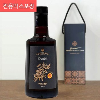 (스페인직수입) 프리미엄 압착올리브유 500ml /엑스트라버진 /포스티보나