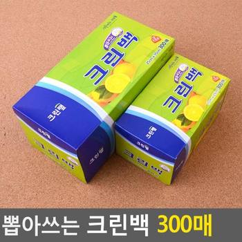크린랩 뽑아쓰는 크린백 300매 롤백 크린롤 크린 주방용품 크린백 다이소