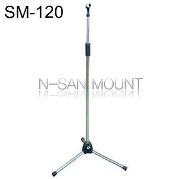 SM-120 마이크스탠드1자형 27인치모니터 모니터거치대스탠드형 벽걸이모니터