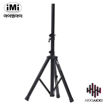 SSC-100 반주기스탠드(철재) 아이엠아이