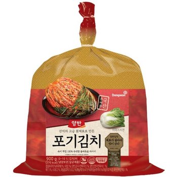 양반 포기김치 900g