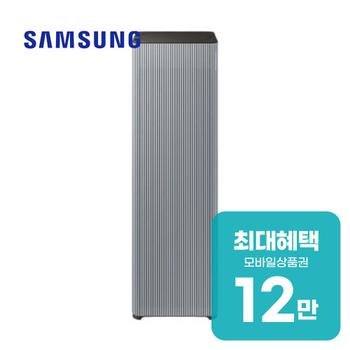 삼성 인피니트 AI 리유저블 필터 공기청정기 30평형 AP90H10198UDD 렌탈 60개월 월 53100원