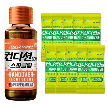 컨디션 제로 스파쿨링 자몽맛 100ml 40병 + 컨디션환 10개  / 숙취해소제