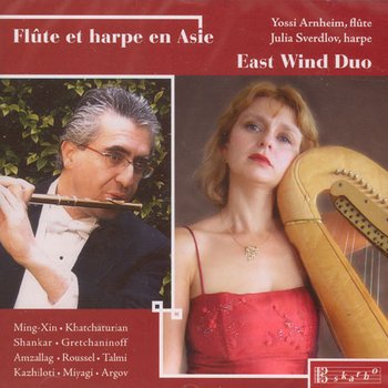 EAST WIND DUO - FLUTE ET HARPE EN ASIE