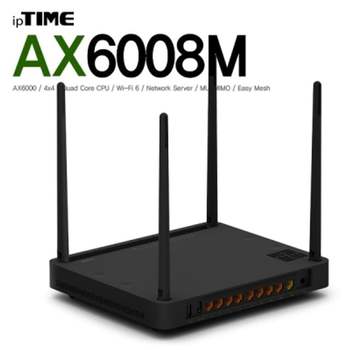 ipTIME(아이피타임) AX6008M 11ax 유무선 공유기 부품 소모품 자재 파츠